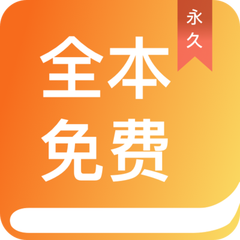 ag在线app